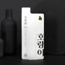 하남건강원 - 하남시 신장1로27번길 6 | 하남건강원