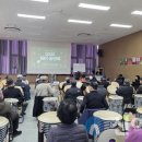 남부인지건강센터 이미지