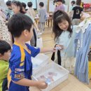 파랑새마트 - 노원구 | 파랑새마트