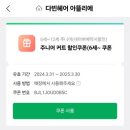 다빈헤어아뜰리에