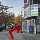 세븐일레븐 인천간석시장 이미지