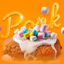 프라이말 주식회사 이미지