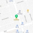 자연애퀵쿡 신정점 이미지
