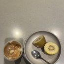 호주뉴질랜드면세점부천제일 | 호주🇦🇺, 뉴질랜드🇳🇿 신혼 여행 기록(2026.05.15-23.) 8,9일차