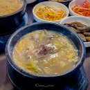 검정사골 | 포천 산정호수 해장 맛집, 시원한 사골국밥과 구수한 청국장까지