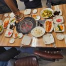 그집한우 이미지