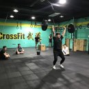 크로스핏무도 이미지