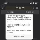 고담식당 이미지