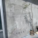 대로카페 이미지