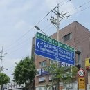 기흥나무동물병원 이미지