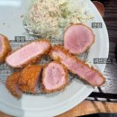 야호돈까스 | [맛집] 부산 연산동 일식 돈까스 '광성' | 전 메뉴 리뷰! 생각 많이 날거야,,