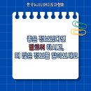 리본 엔터테인먼트