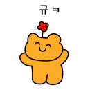 크로앙쥬동탄