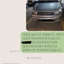 세계와 함께하는 중국어 | 양심과 함께하는 아름다운 당신을 훈방