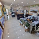 광성부동산중개사무소 이미지