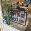 해피페페 이미지