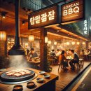 돈앤카우 이미지