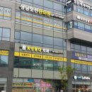 희망등대치과의원 이미지