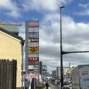 루미에르 | [후쿠오카 하코자키] 후쿠오카 나의 최애 마트 “루미에르” 후기