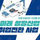 서정전문정비 이미지