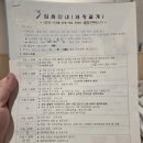 인화약국 | 출산 후 '빛고을여성병원 입원실'에서 만족스러웠던 5박 6일 후기! 입원비용은?