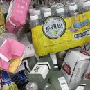 전북로얄 | [전북 여행]정읍 엘리스테이 로얄 스위트 A 후기