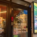 역삼-1703 이미지