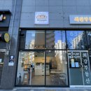 땡글베이커리 이미지