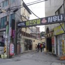 영진모텔 이미지