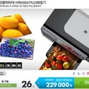 잉크마켓 이미지