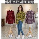 여자 스판 체크 남방(가을-여자) 이미지