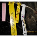 말티삼거리 이미지