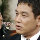 김학철「인연」 이미지