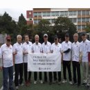 ■대광 총동문 체육대회 이미지