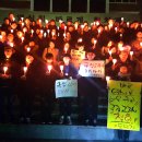 문명고등학교 이미지