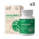 (주)팜크로스 이미지