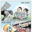 만평농장 이미지