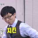 석사치킨엔호프 이미지
