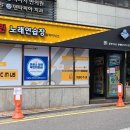 뮤직이너스 코인노래연습장 양재점 이미지