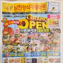 퇴계원로1L 네이버블로그