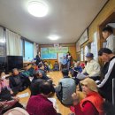 양지지구 이미지