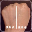 에스테벨로
