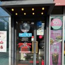 한내로72번길 | 투썸플레이스 청라시티타워점 또간집 내돈내산