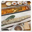 제주중문맛집 여행자 필수 코스 한라갈치 중문점에서 제대로 먹고 왔어요