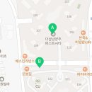 서희퍼스트공인중개사사무소 이미지