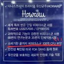 박약국 | [영양제] 딱 맞는 유산균 고르는 법! 약국 질문 Q&amp;A (1)신생아, 고령자 편