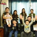 산림 경로당 농축유통신문