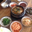 해오름식당 이미지