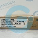 Q-1 이미지