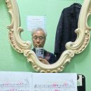 미송온천호텔 이미지